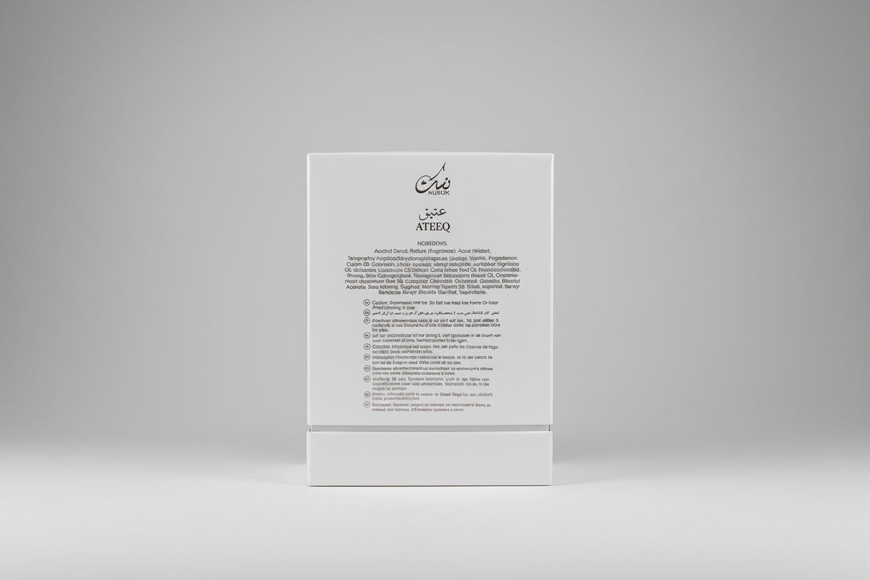 ATEEQ par Nusuk